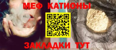 apvp Новозыбков