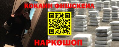 стаф Новодвинск