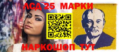 ECSTASY Новокубанск