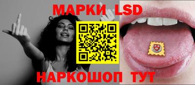 ECSTASY Новокубанск