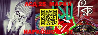 стаф Новодвинск