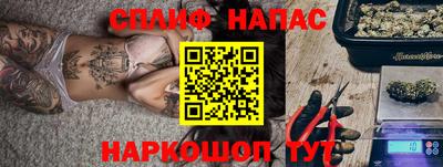 ECSTASY Новокубанск