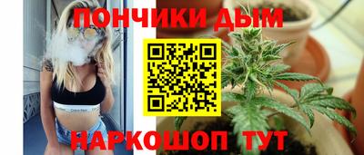 ECSTASY Новокубанск