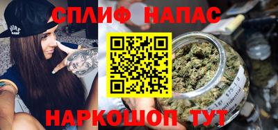 apvp Новозыбков