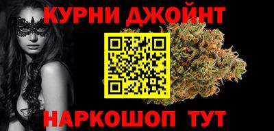 ECSTASY Новокубанск