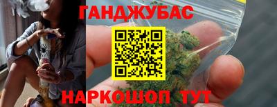 ECSTASY Новокубанск