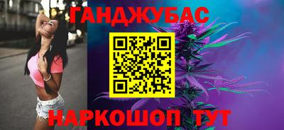 ECSTASY Новокубанск