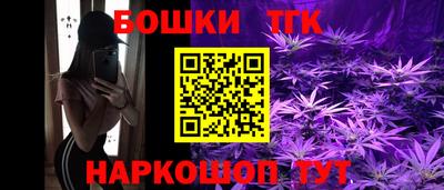 apvp Новозыбков