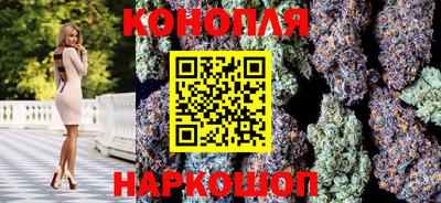 apvp Новозыбков