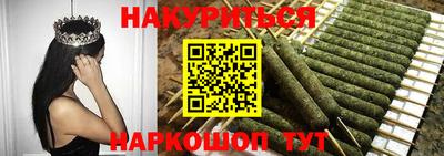 стаф Новодвинск