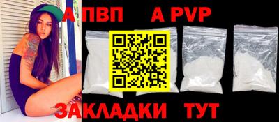 ECSTASY Новокубанск
