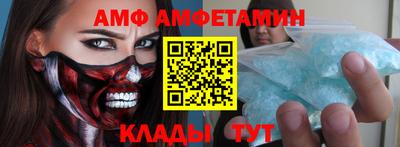 ECSTASY Новокубанск
