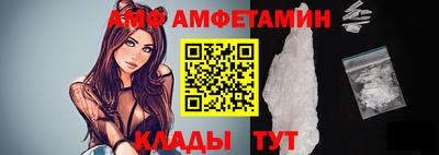 ECSTASY Новокубанск