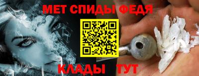 стаф Новодвинск