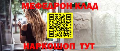 стаф Новодвинск