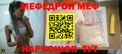 apvp Новозыбков